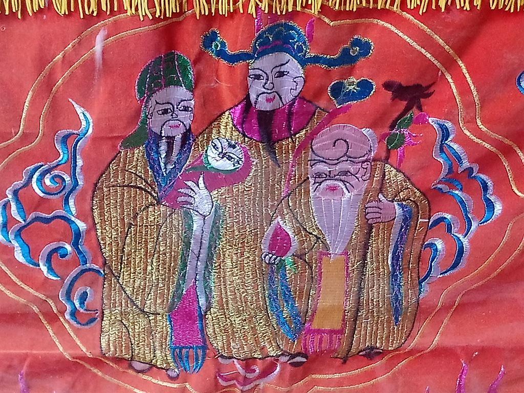 threesages