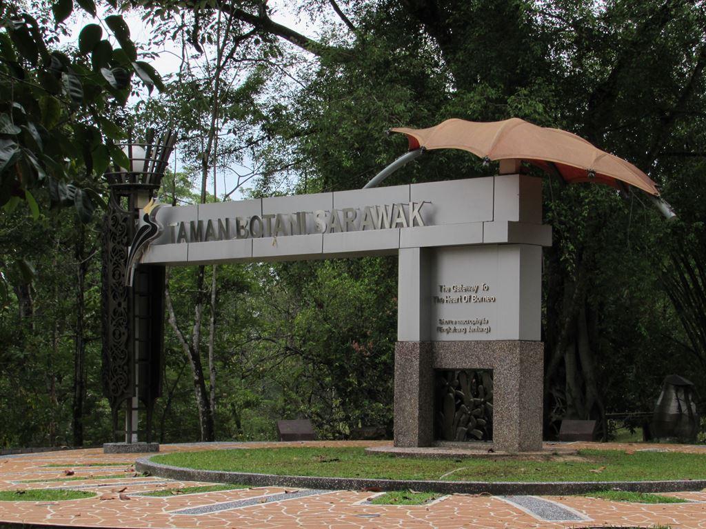 entrance