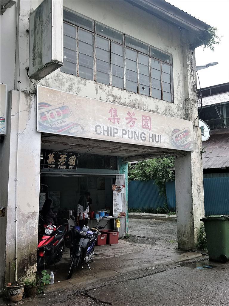 chippunghui