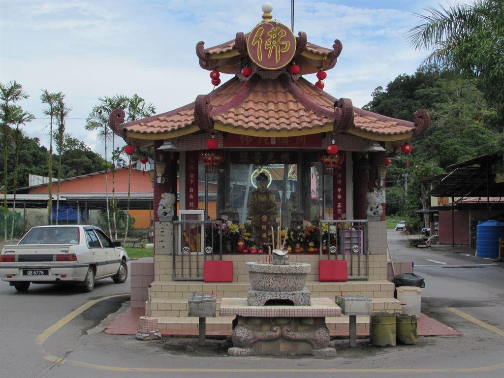 roundabout