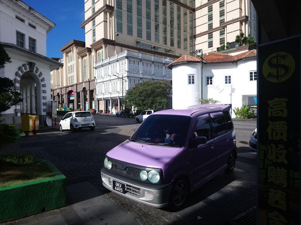 car