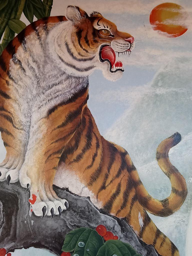 tiger