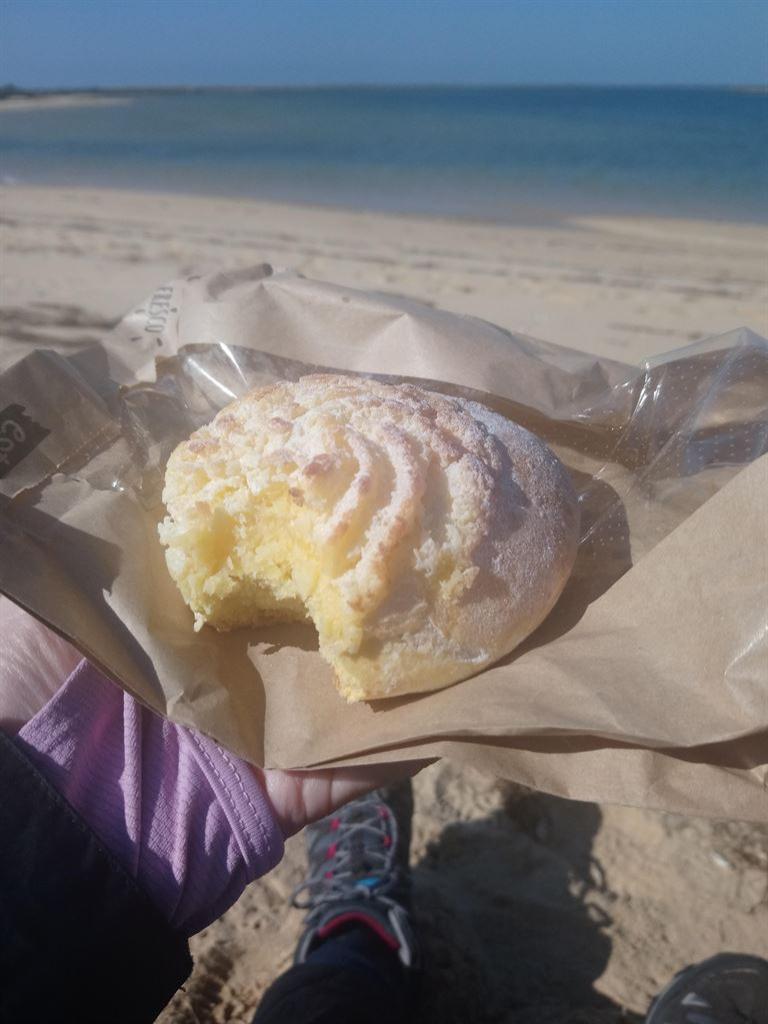 paodedeus