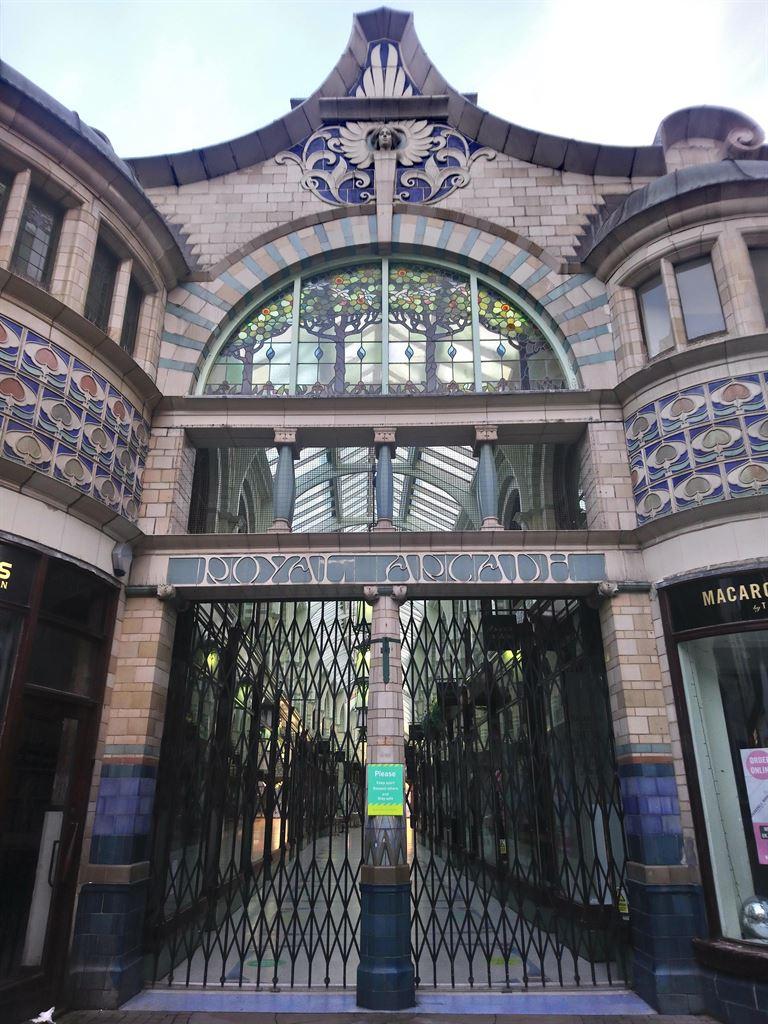 arcade