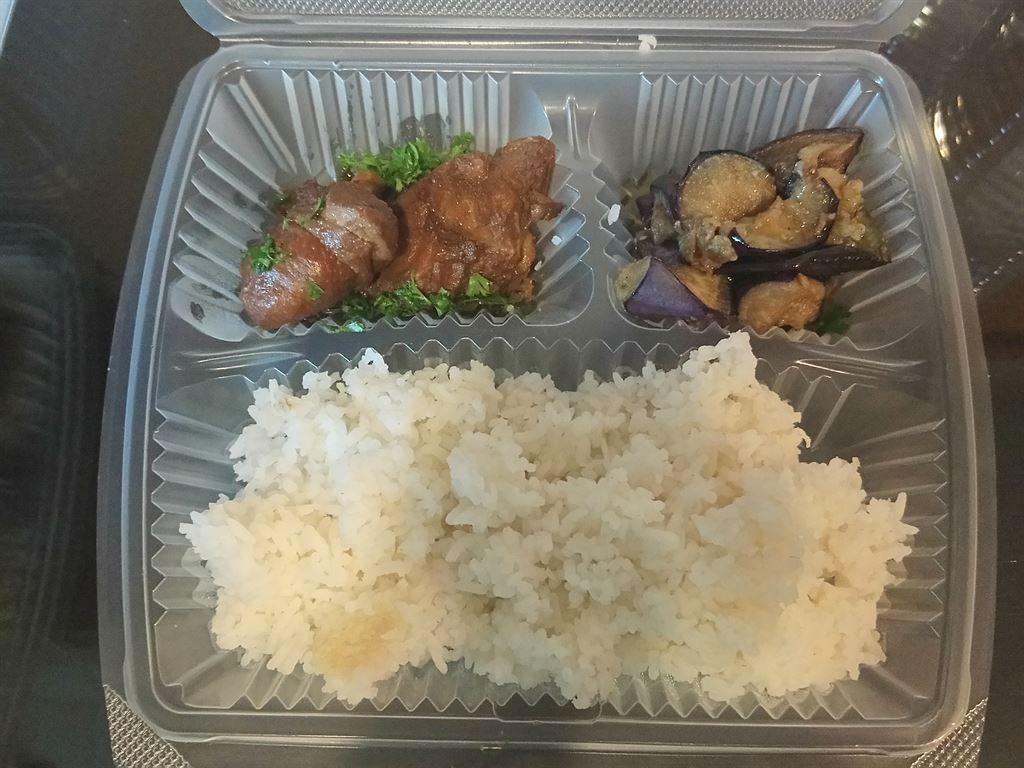 riceand