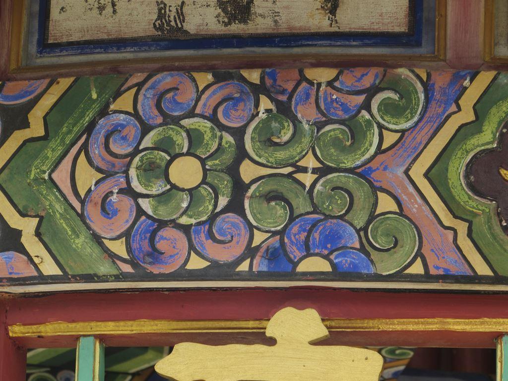 panel