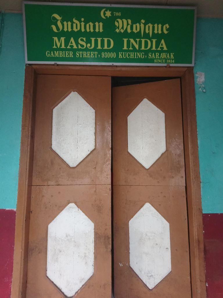 mosquedoors