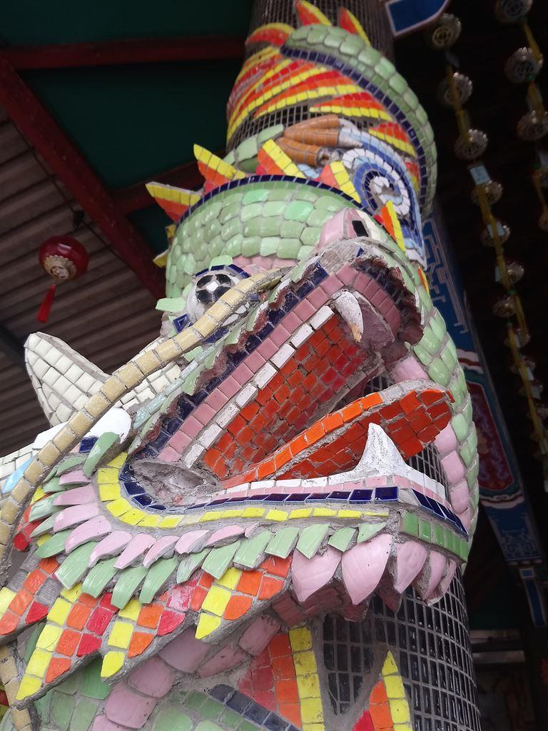 dragon