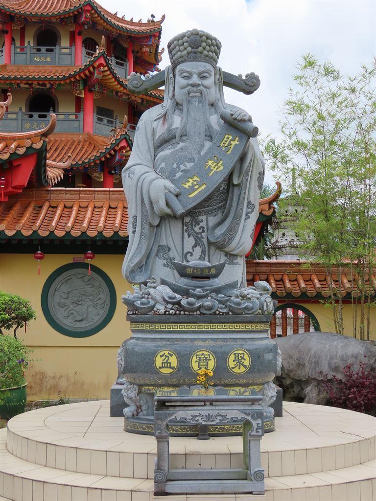 confucius