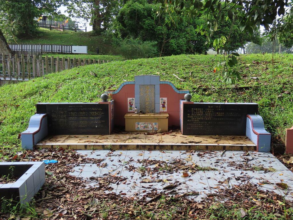 graves