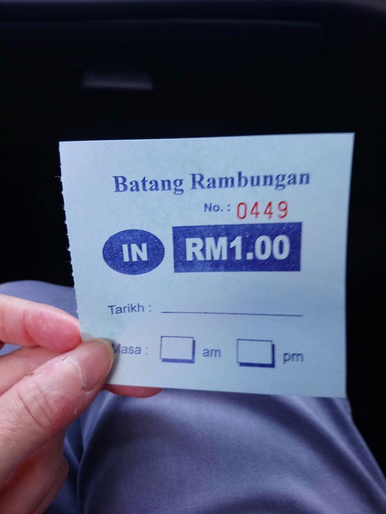 ticket