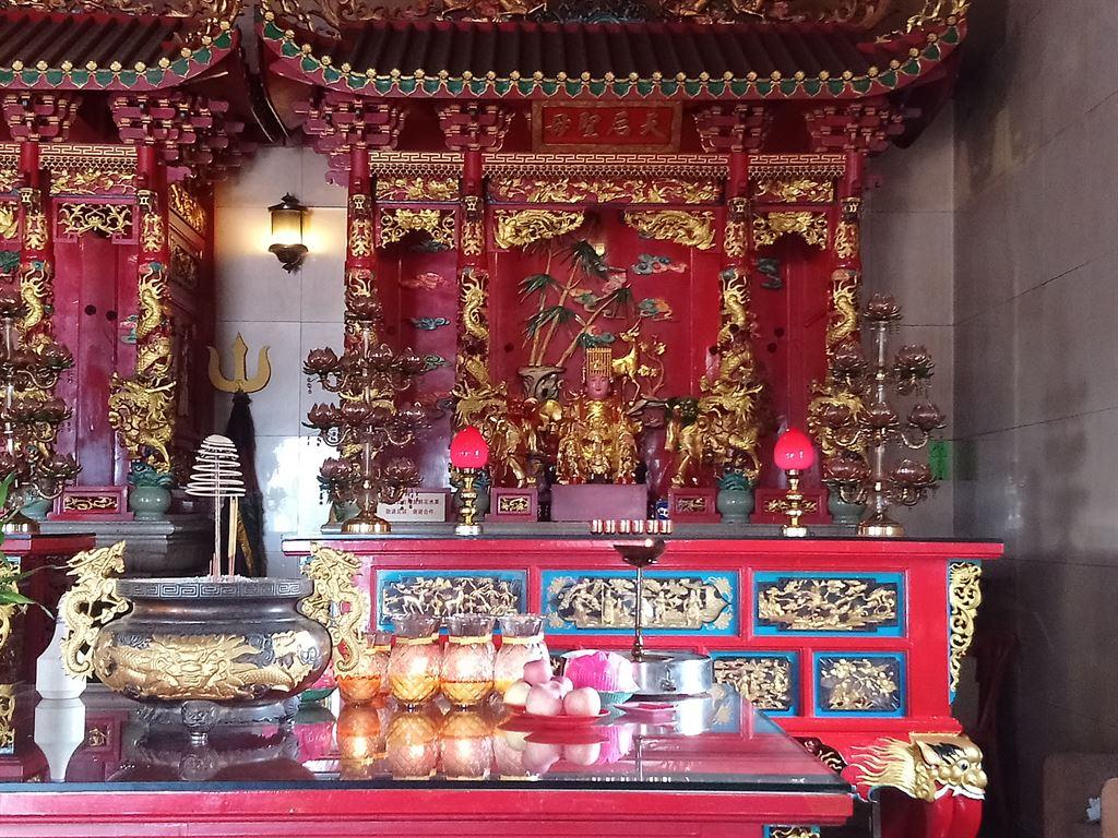 mazu