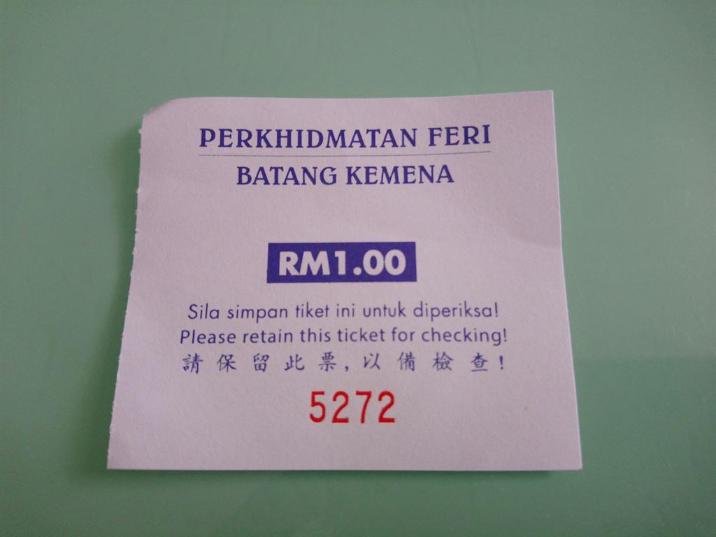 ticket