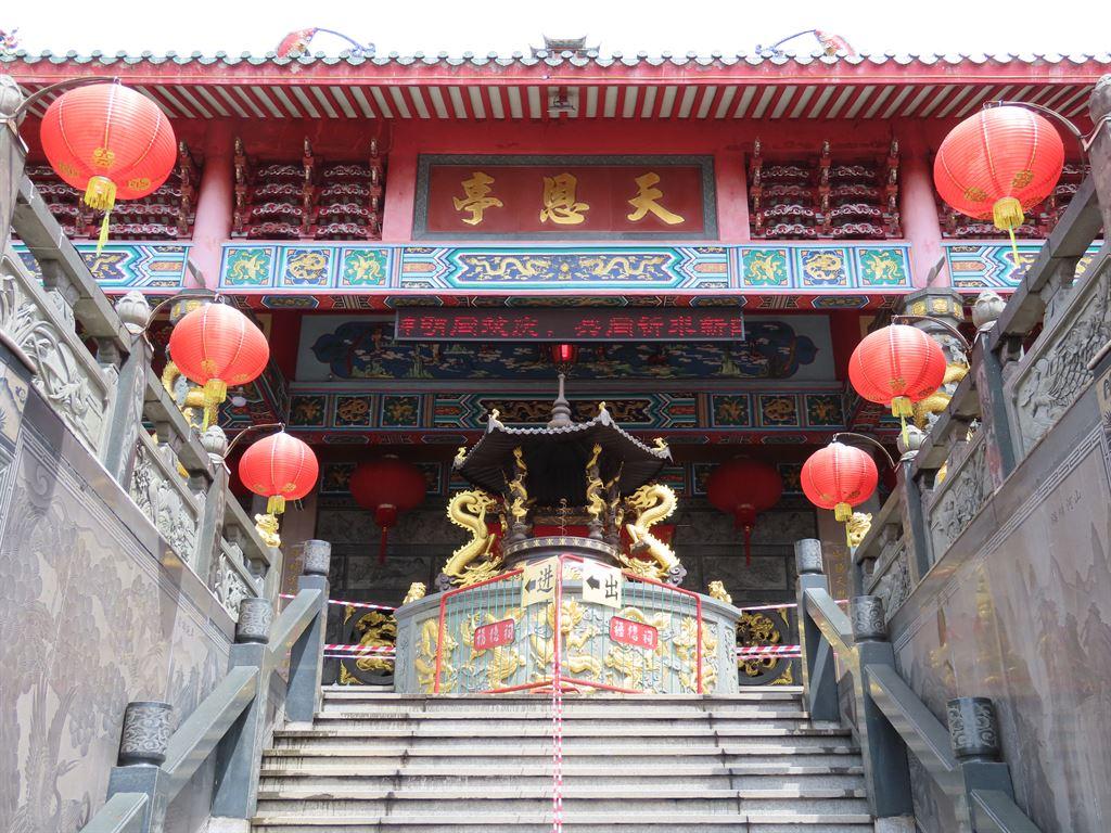 steps