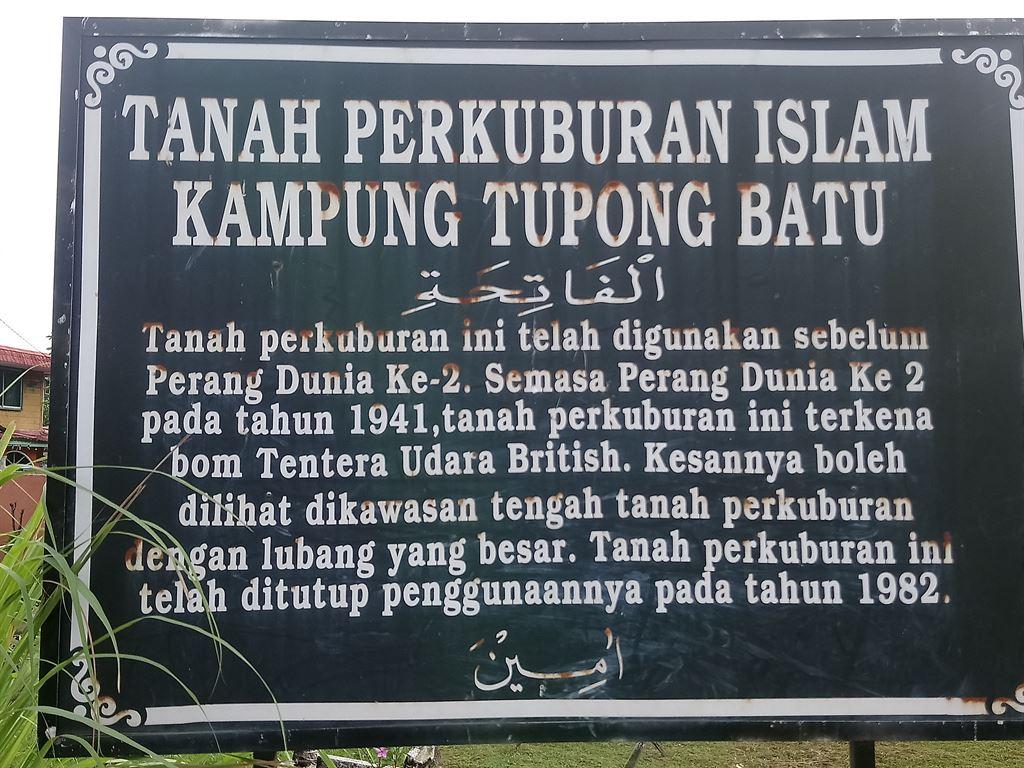 cemetery1