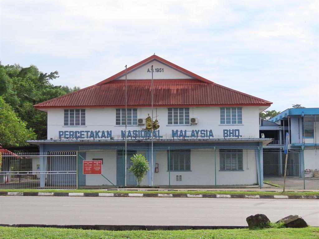 newpercetakan