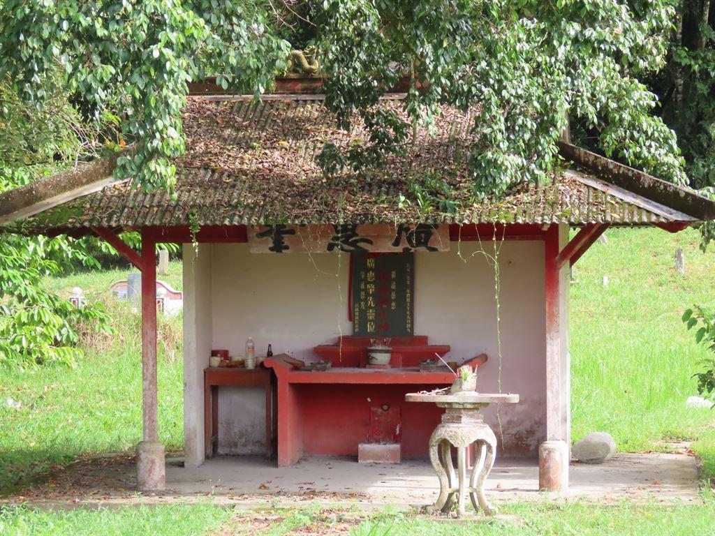 shrine