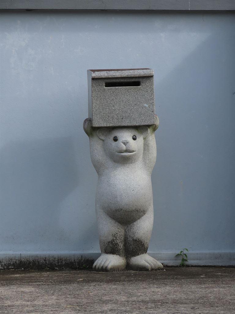 cuteletterbox