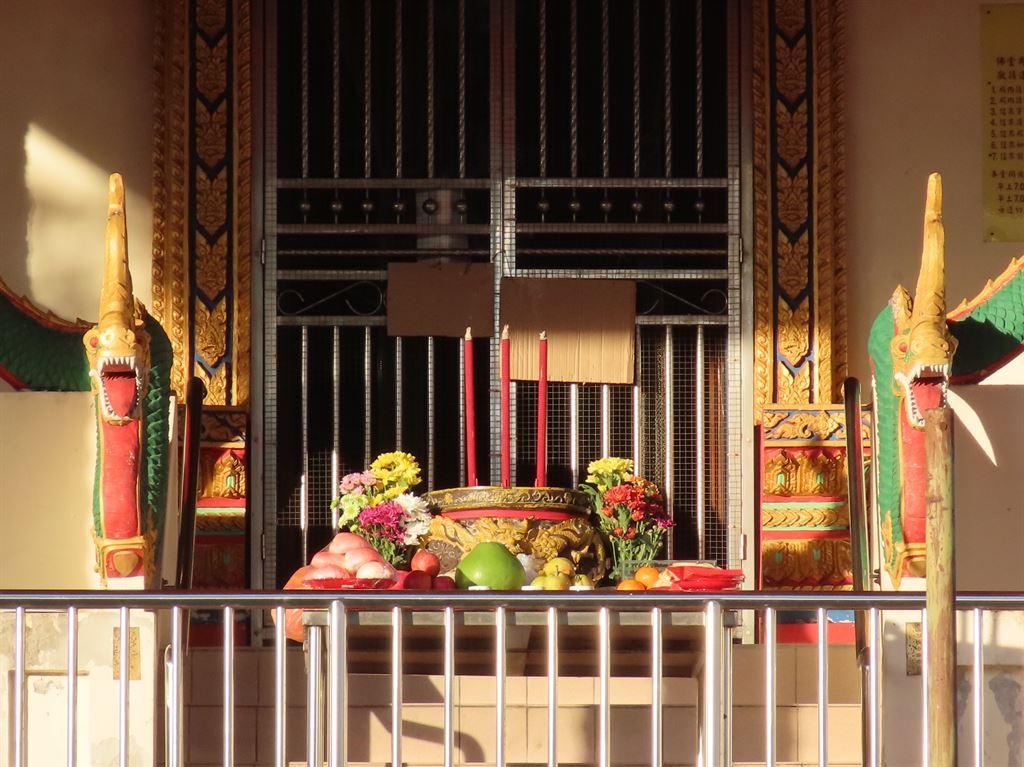 offerings