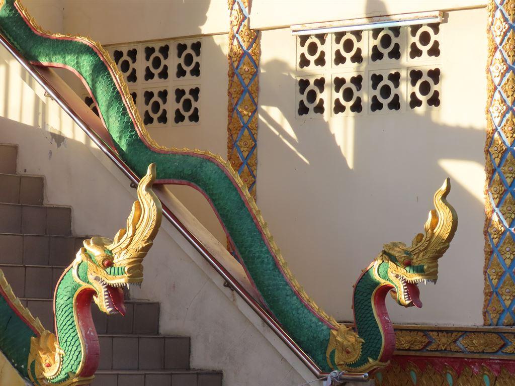 naga