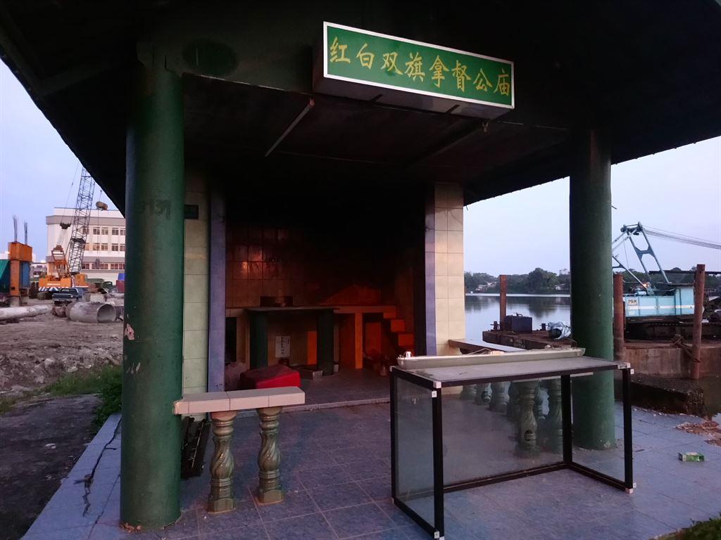 oldshrine