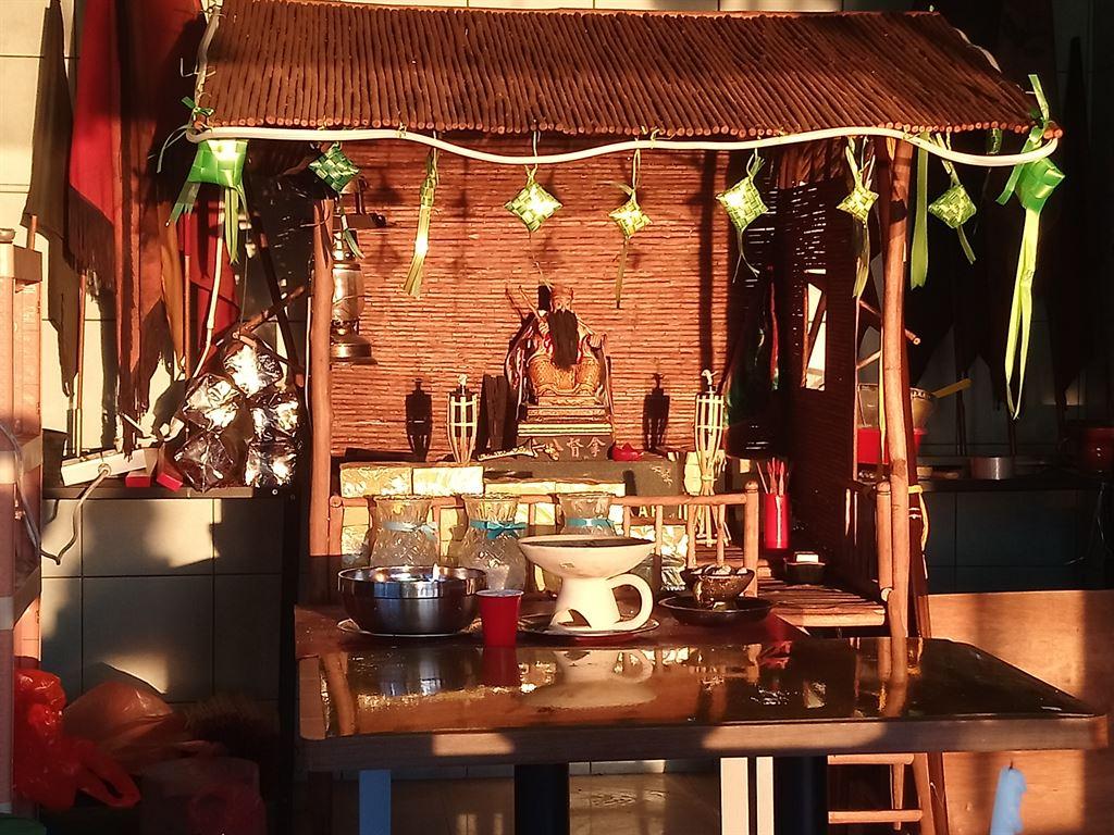 ketupat