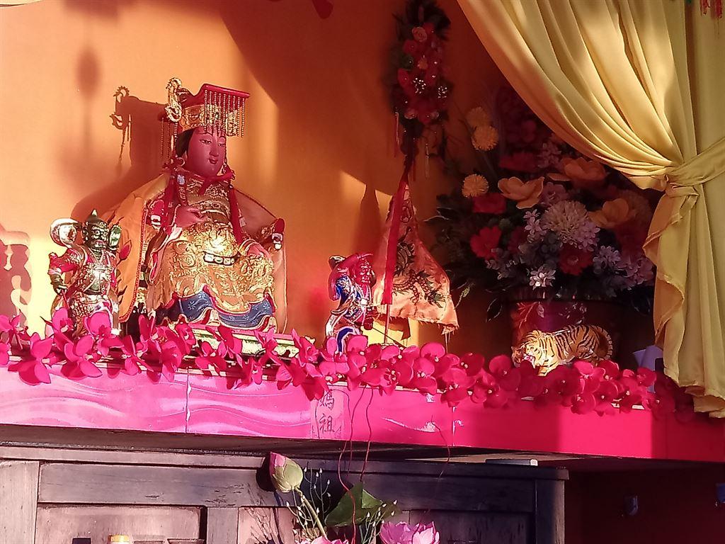 mazu