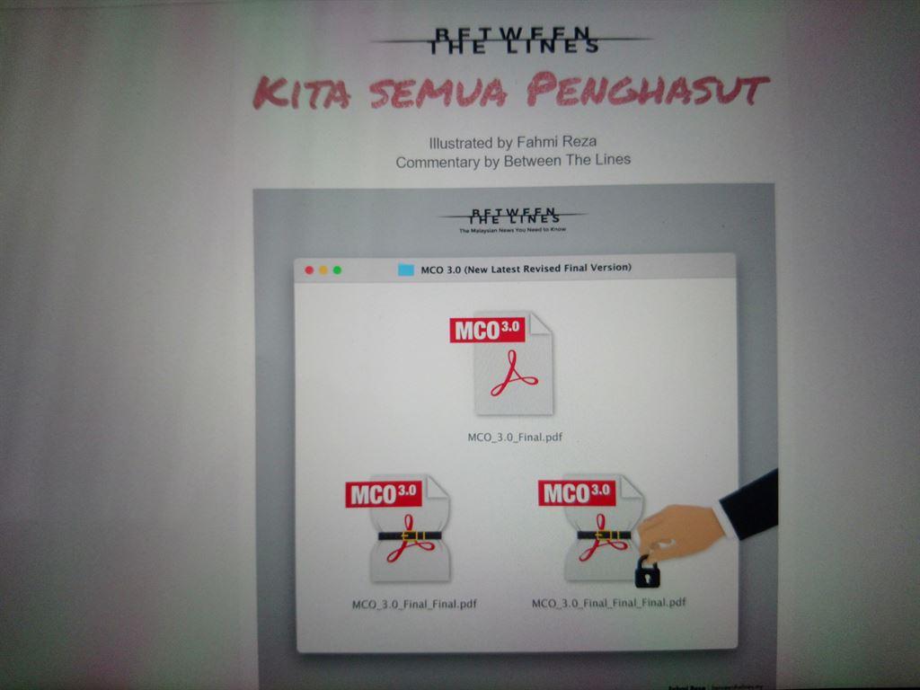 mcographic