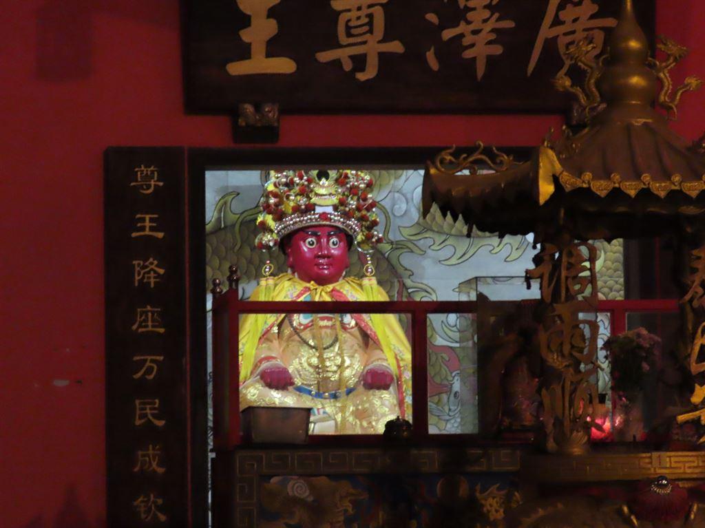 temple