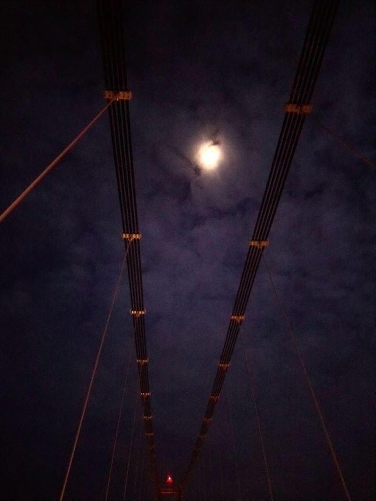 moon