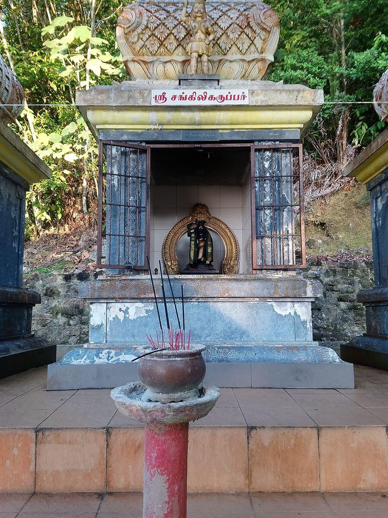 backshrine
