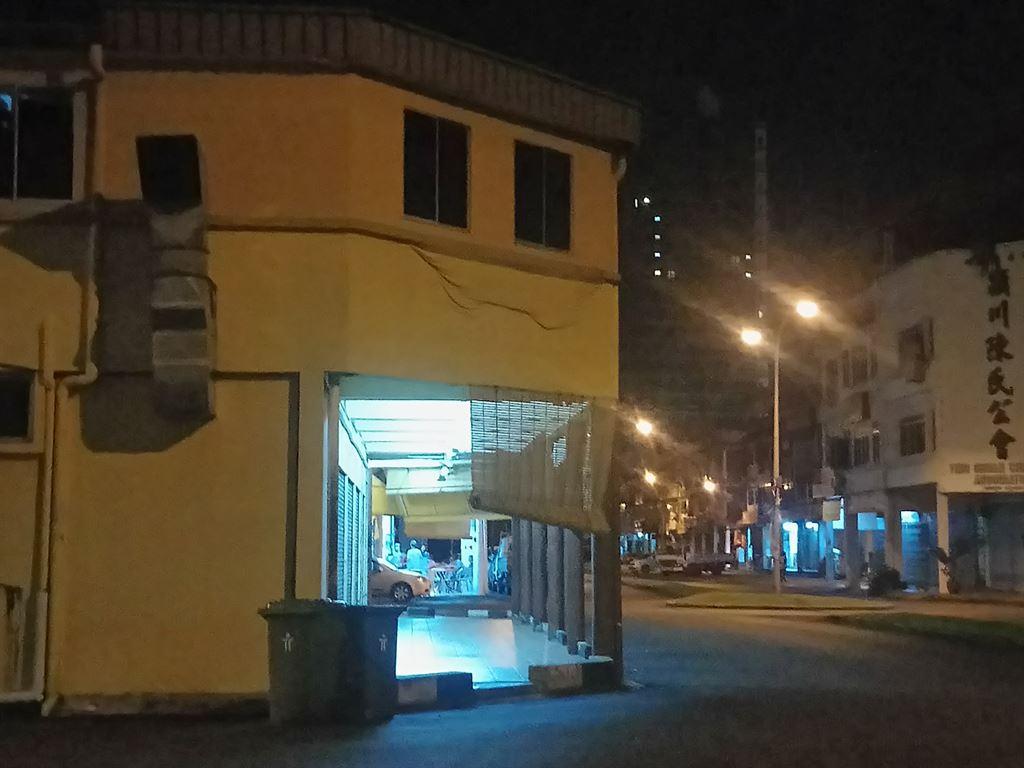 arcade