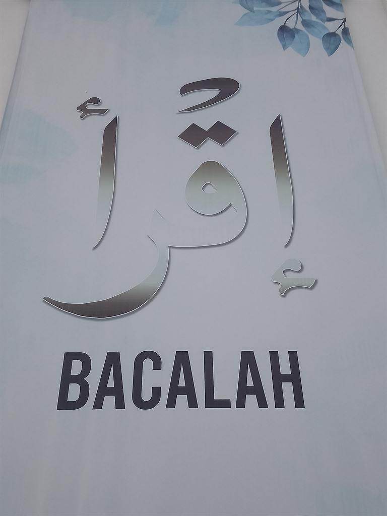 bacalah
