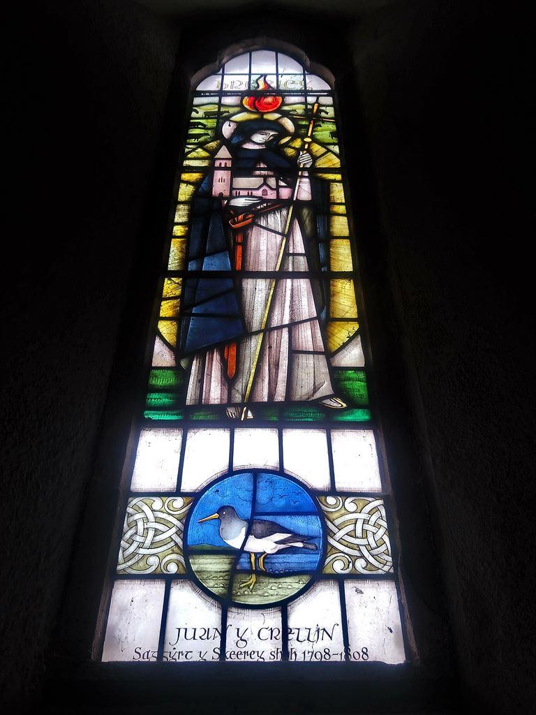 stbrigid