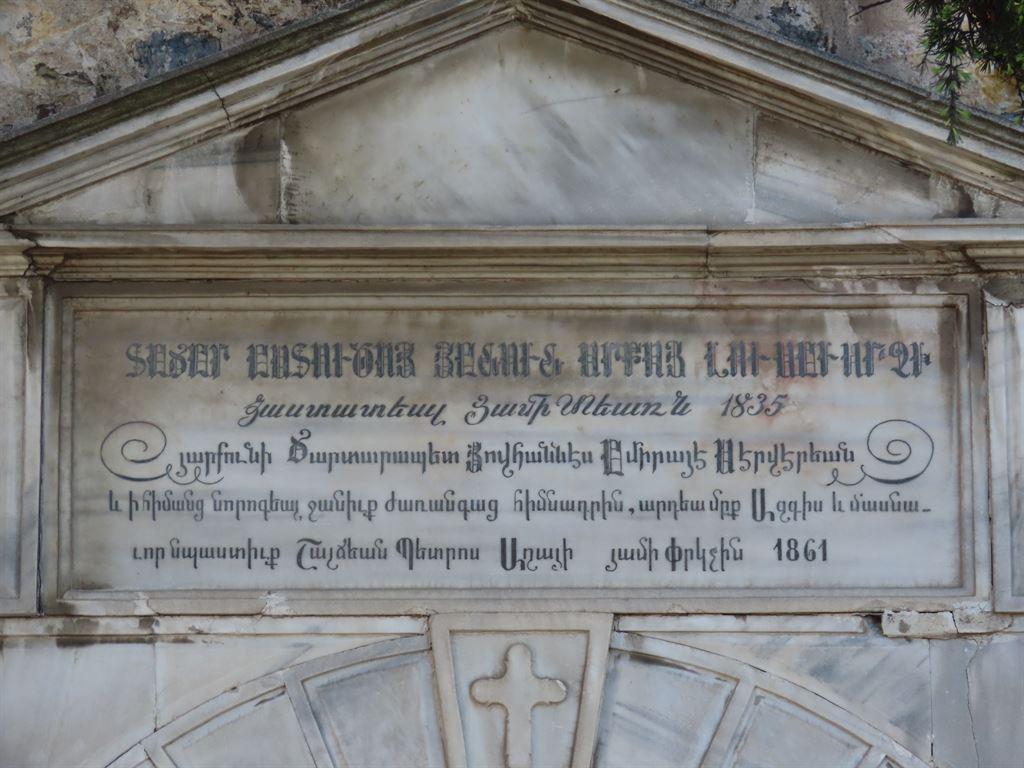 plaque
