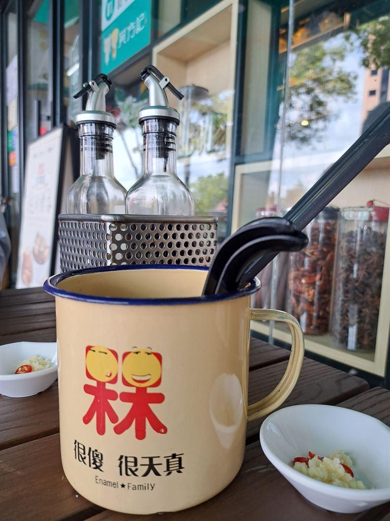 enamelmug
