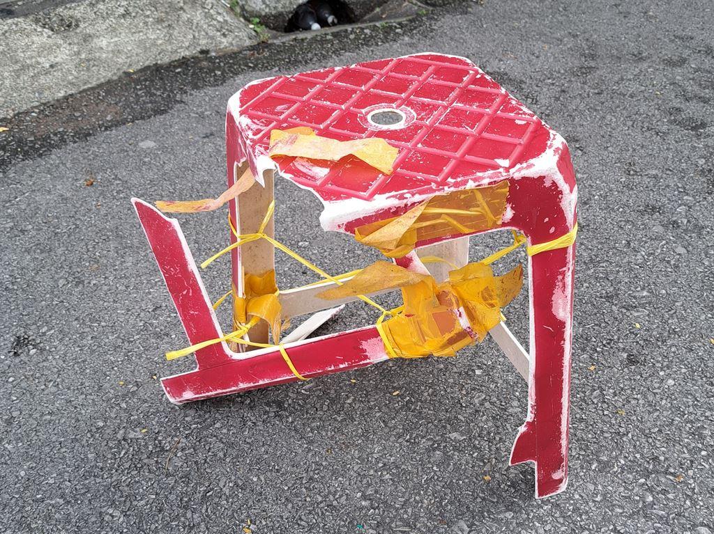 stool
