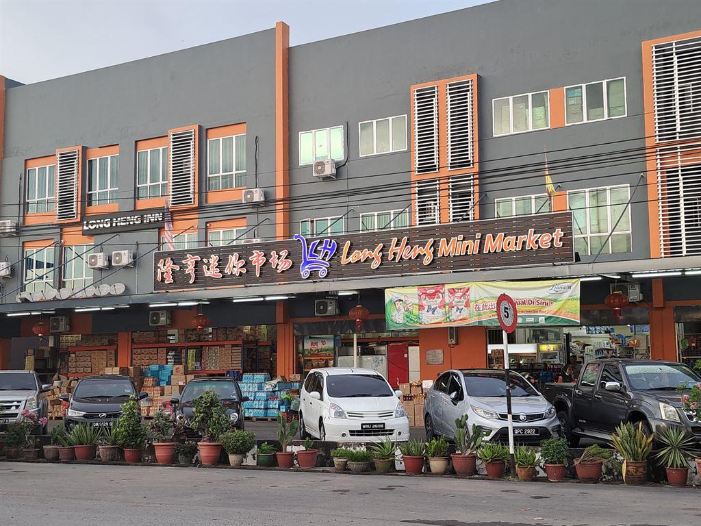 longheng