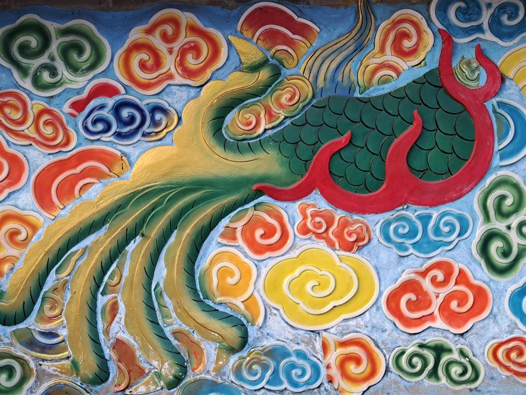 pattern