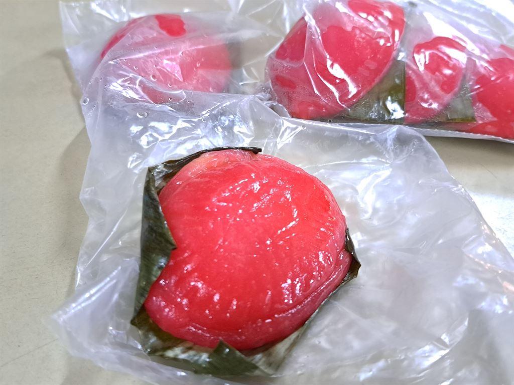 kuih