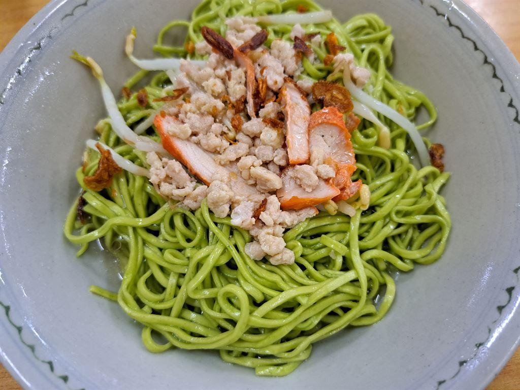 greenmee