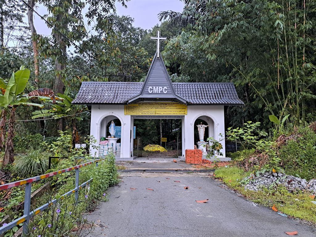 entrance