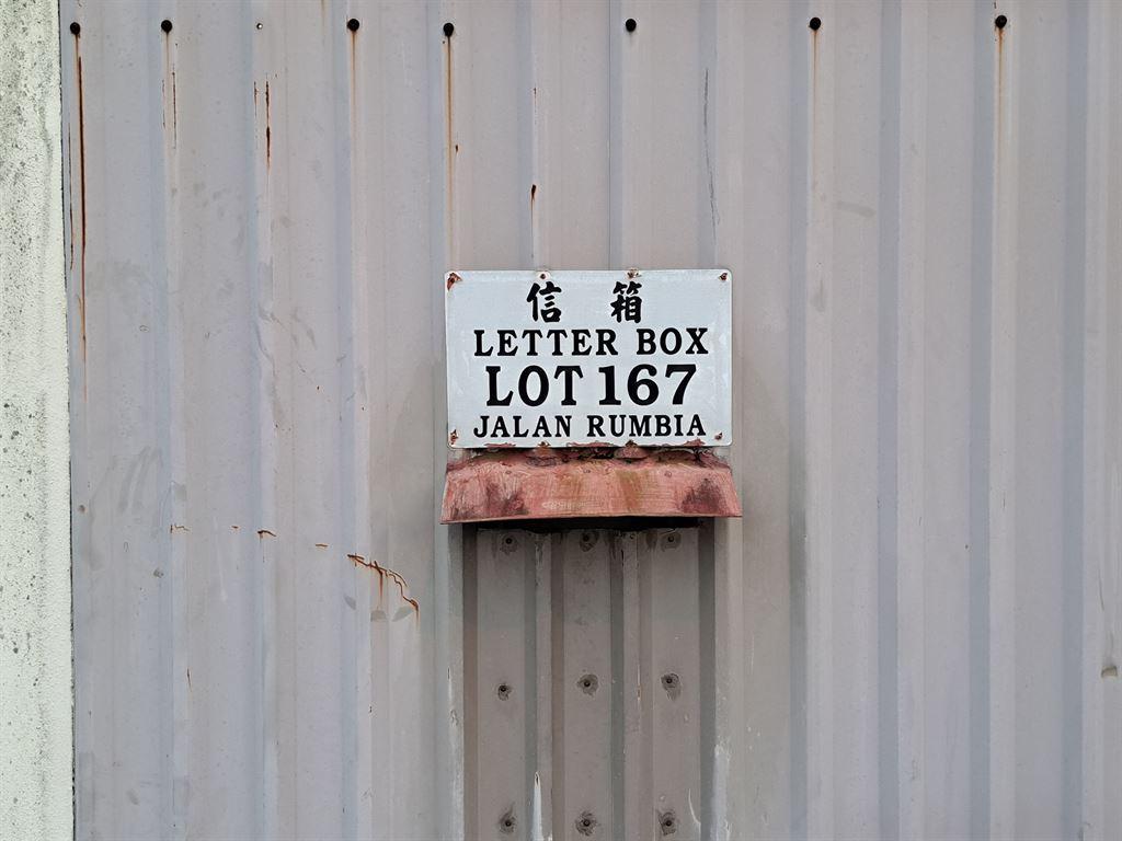 postbox2