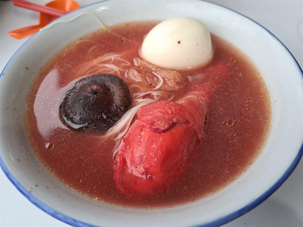 meesua