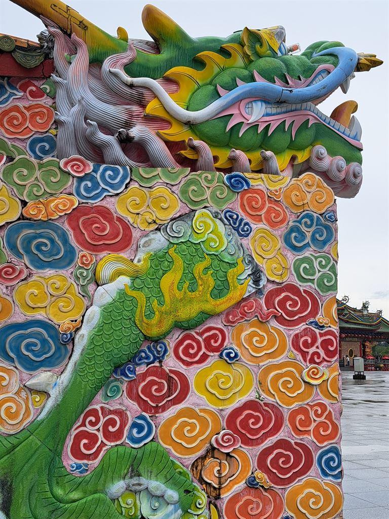 dragon