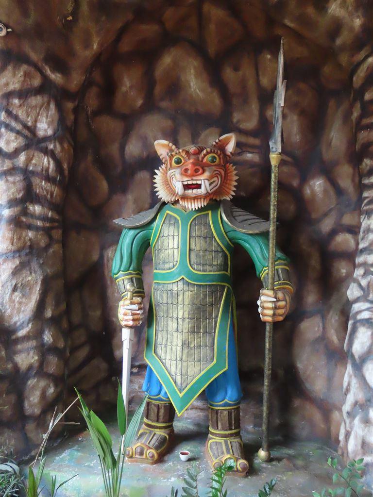 tigerguard1