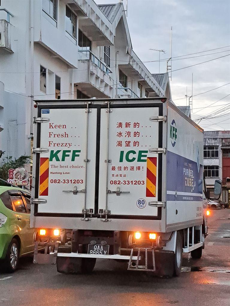 kff