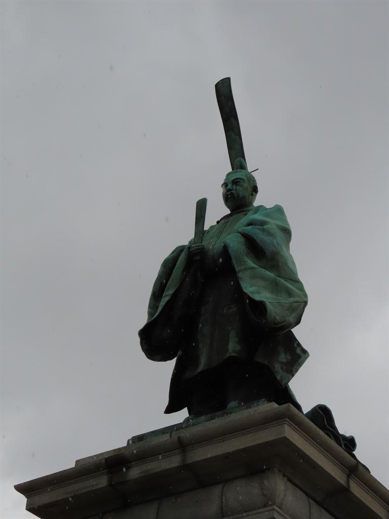 emperor