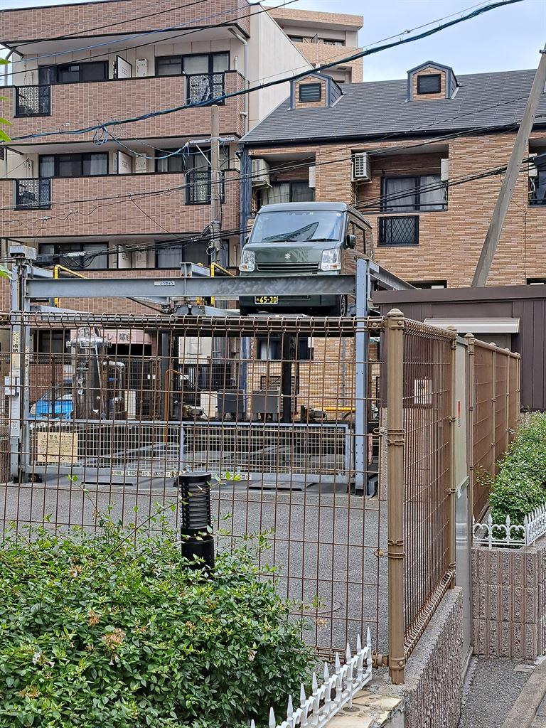 carpark