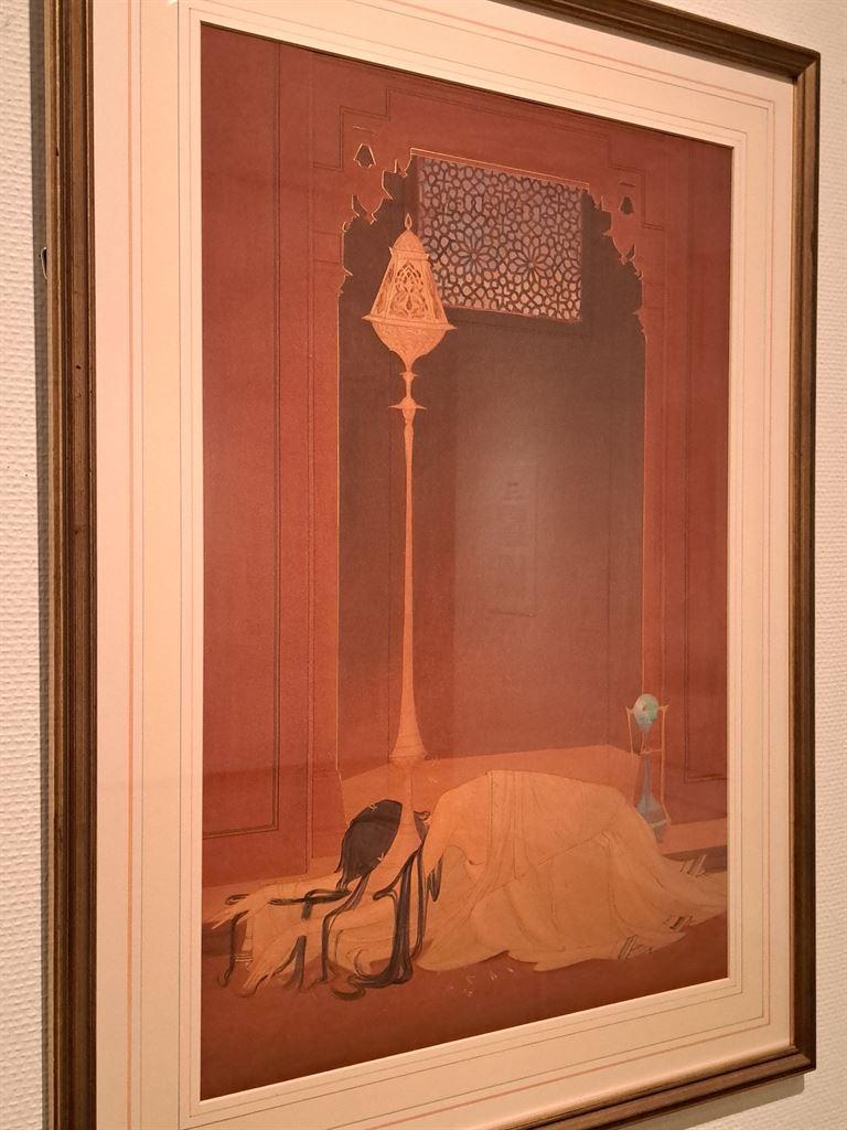 lamp
